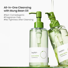 beplain mung bean cleansing oil texture on skin reveals light, non-greasy cleansing experience