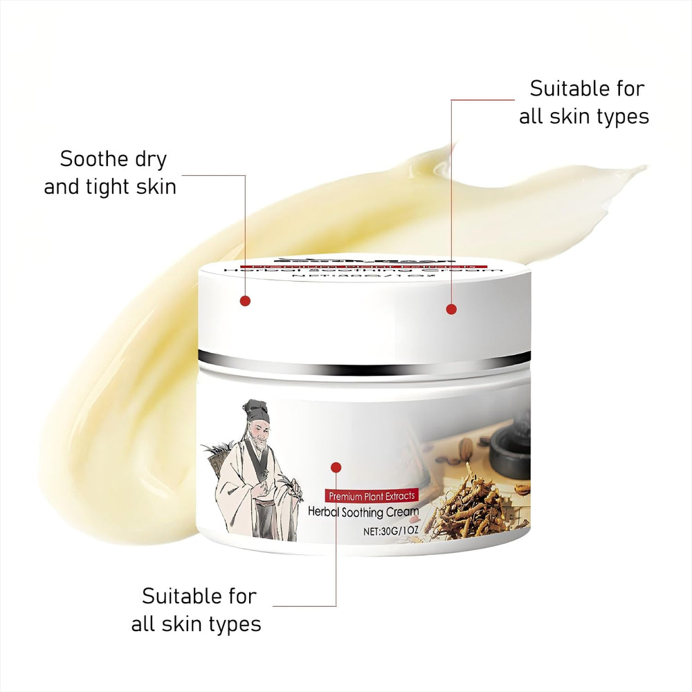 Berthg herbal body care cream packaging indicating antibacterial formula