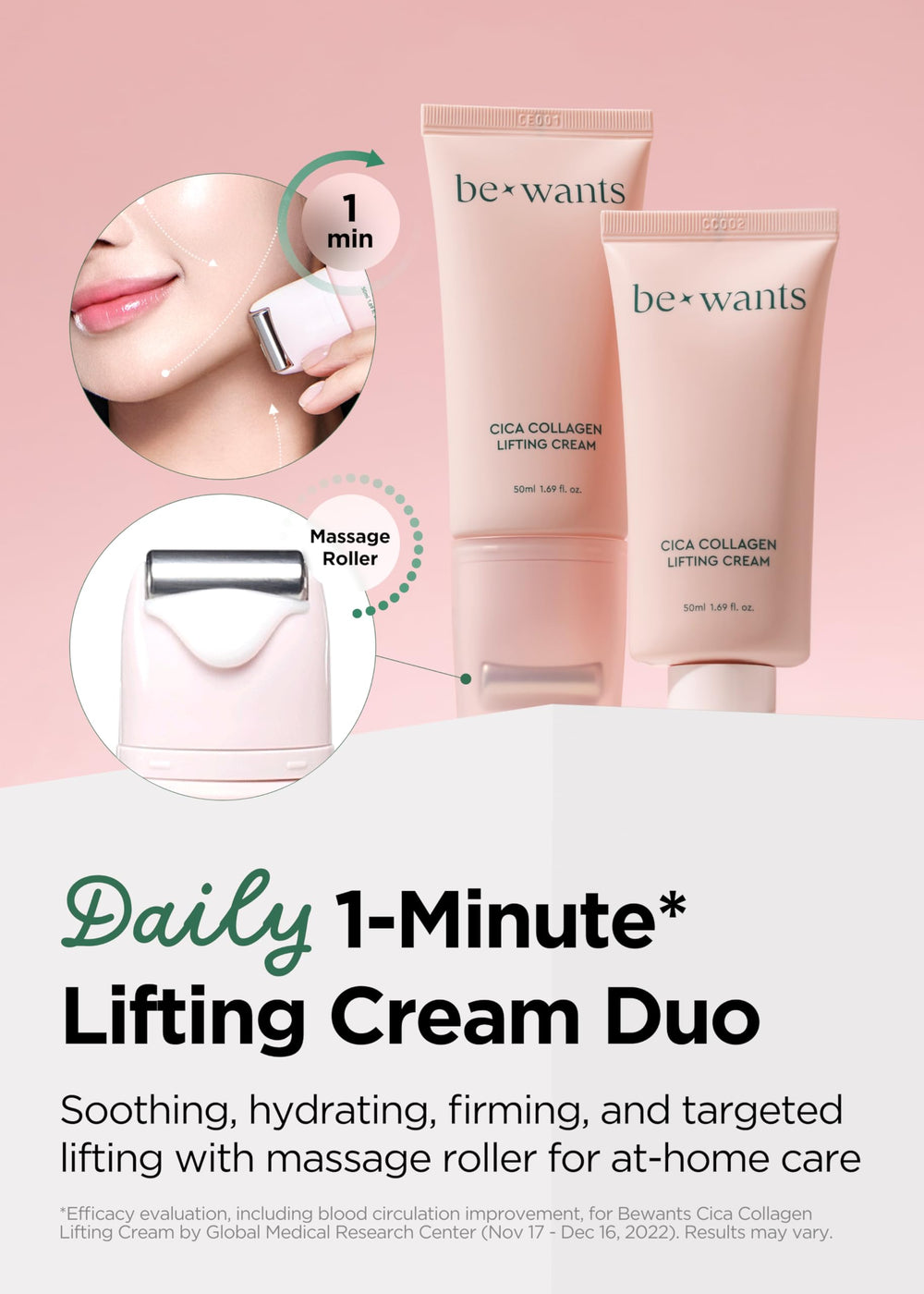 BE+WANTS application shot shows how to use the neck cream roller for lifting moves.