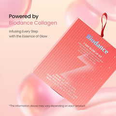 BIODANCE moisturizer jar texture close-up showing creamy finish and benefit of deep hydration