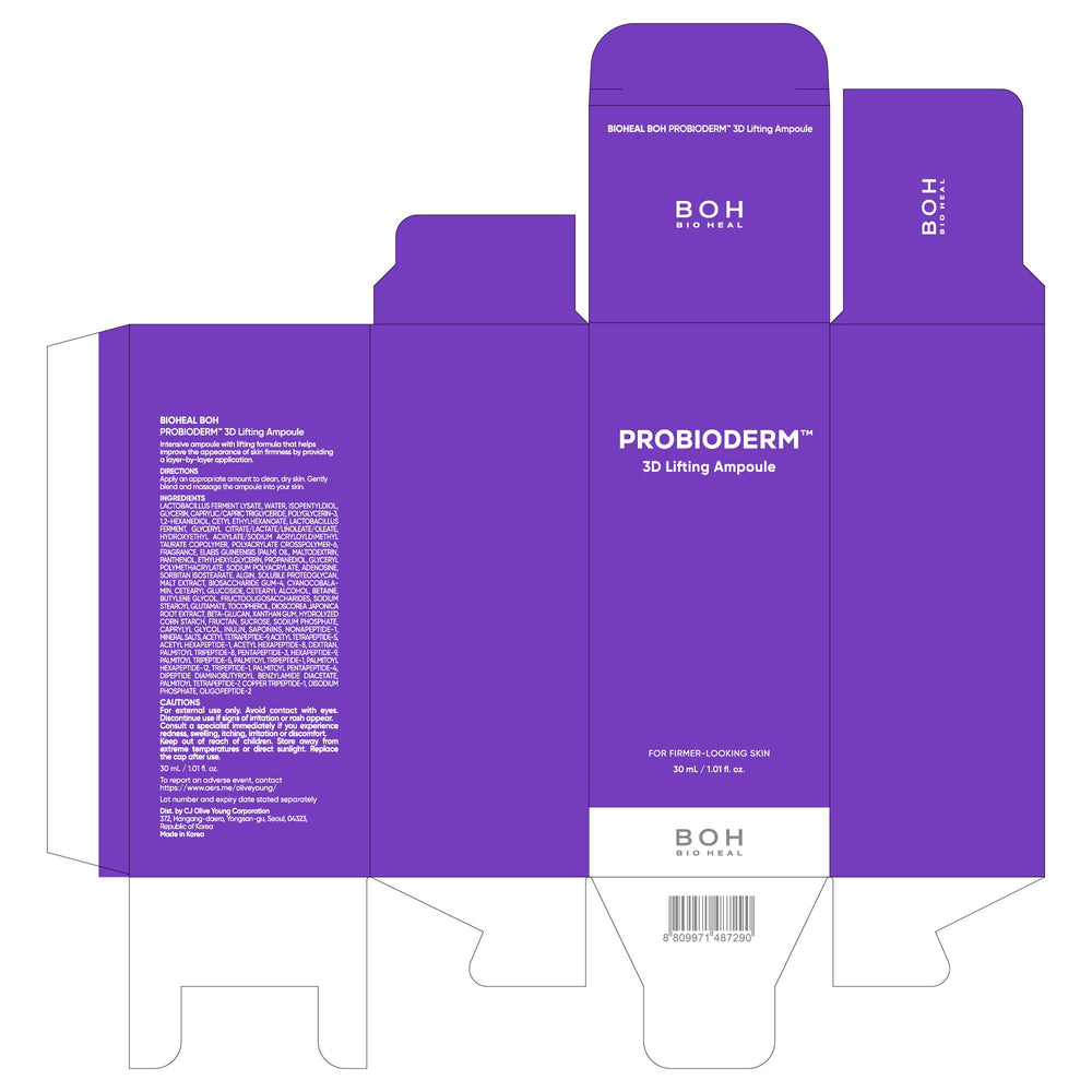 BIOHEAL BOH Probioderm 3D Lifting Ampoule packaging box showcases gift-ready design.