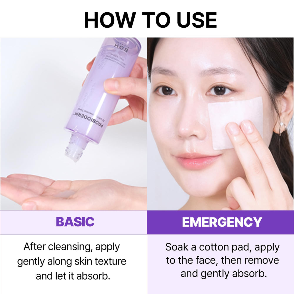 BIOHEAL BOH Probioderm 3D Lifting Toner highlights 17-Peptide Complex for deep hydration.