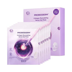 BIOHEAL BOH PROBIODERM hydrogel mask closeup highlighting collagen capsules for hydration.