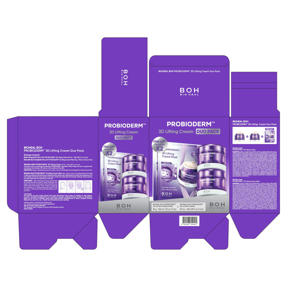 BIOHEAL BOH PROBIODERM gift set display ideal for skincare enthusiasts.