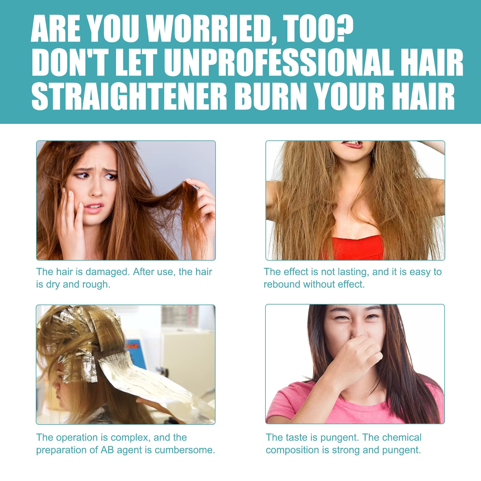 Biuhorey Protein Hair Straightening Cream texture swirl highlights a protein-rich formula for glossy hair