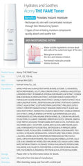 Bola Nymphea The Fame essence bottle provides quick nourishment for radiant skin.