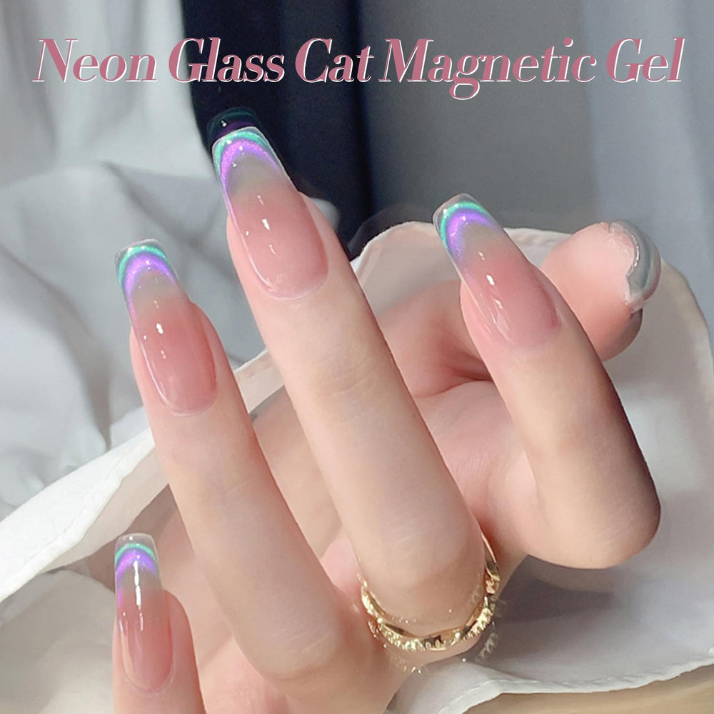 Born Pretty holographic glitter with cat-eye effect provides versatile shimmer.