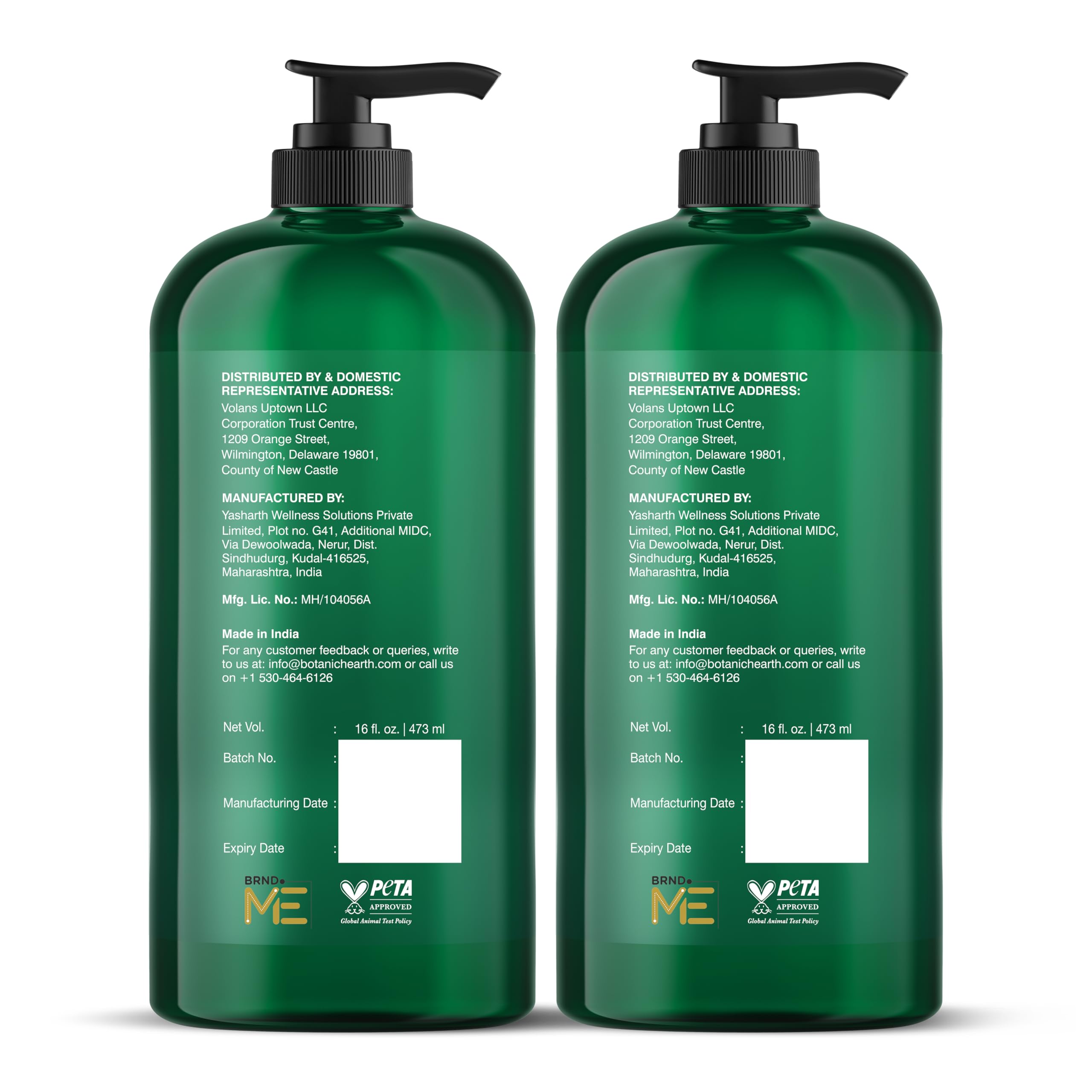 Botanic Hearth 16oz set on display ready for daily use.