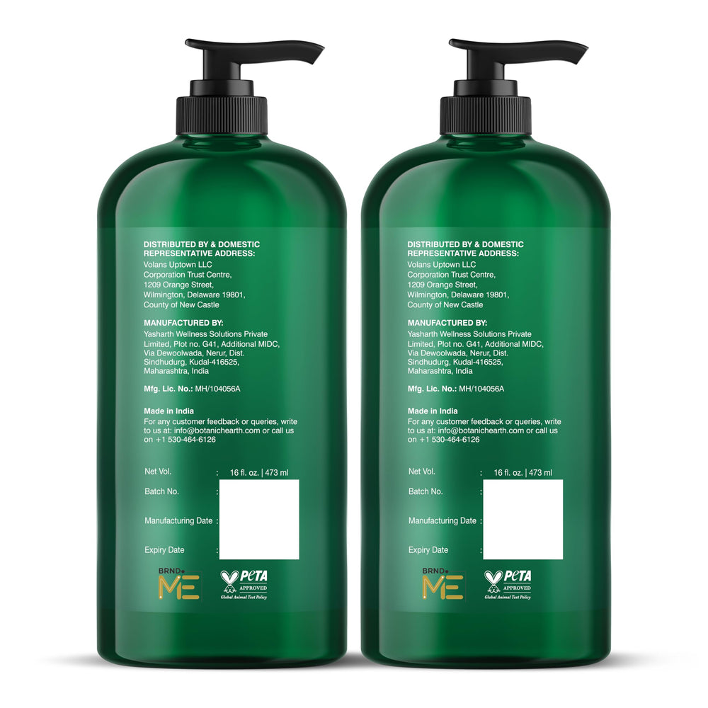 Botanic Hearth 16oz set on display ready for daily use.