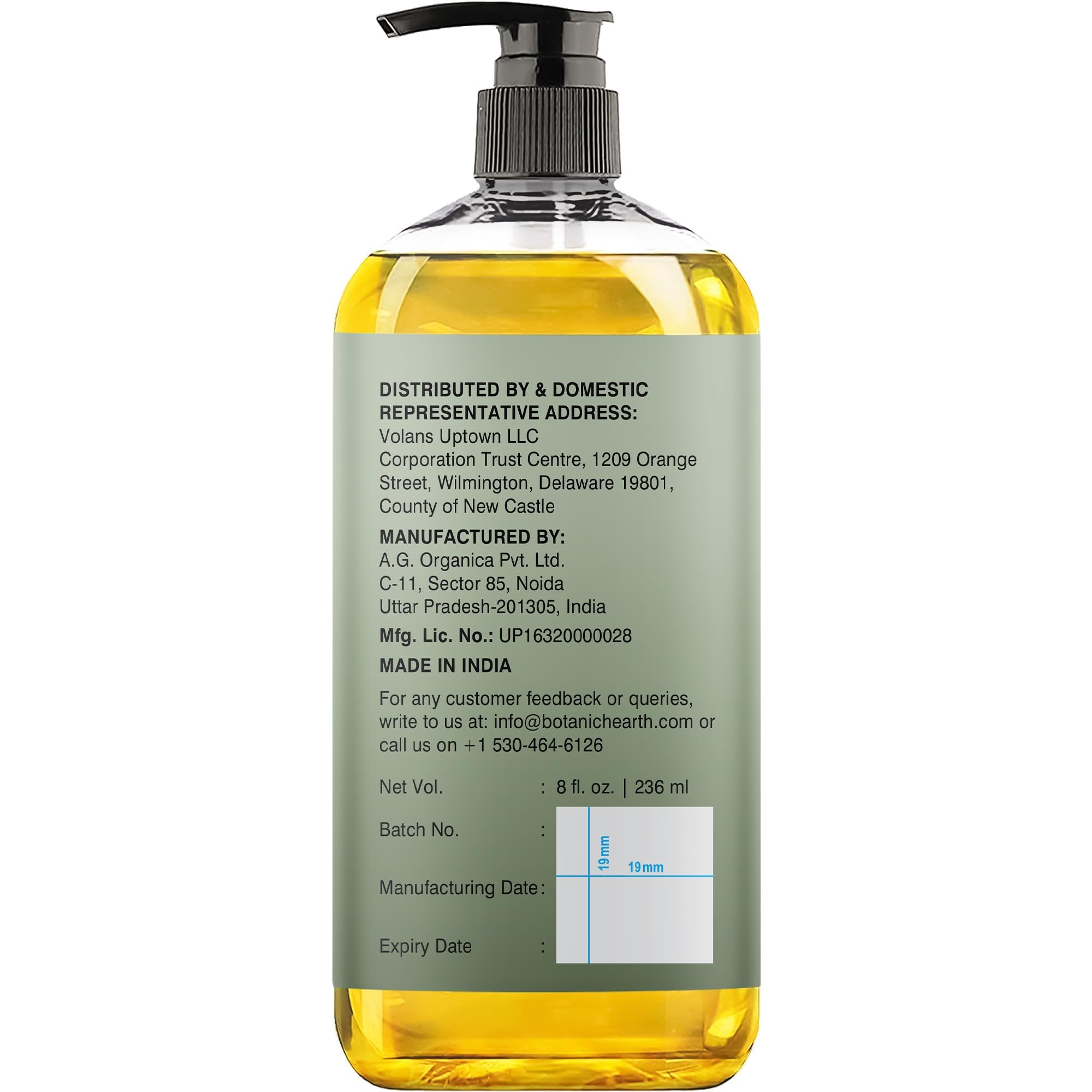 Botanic Hearth Jojoba Oil light veil for soft hair shine