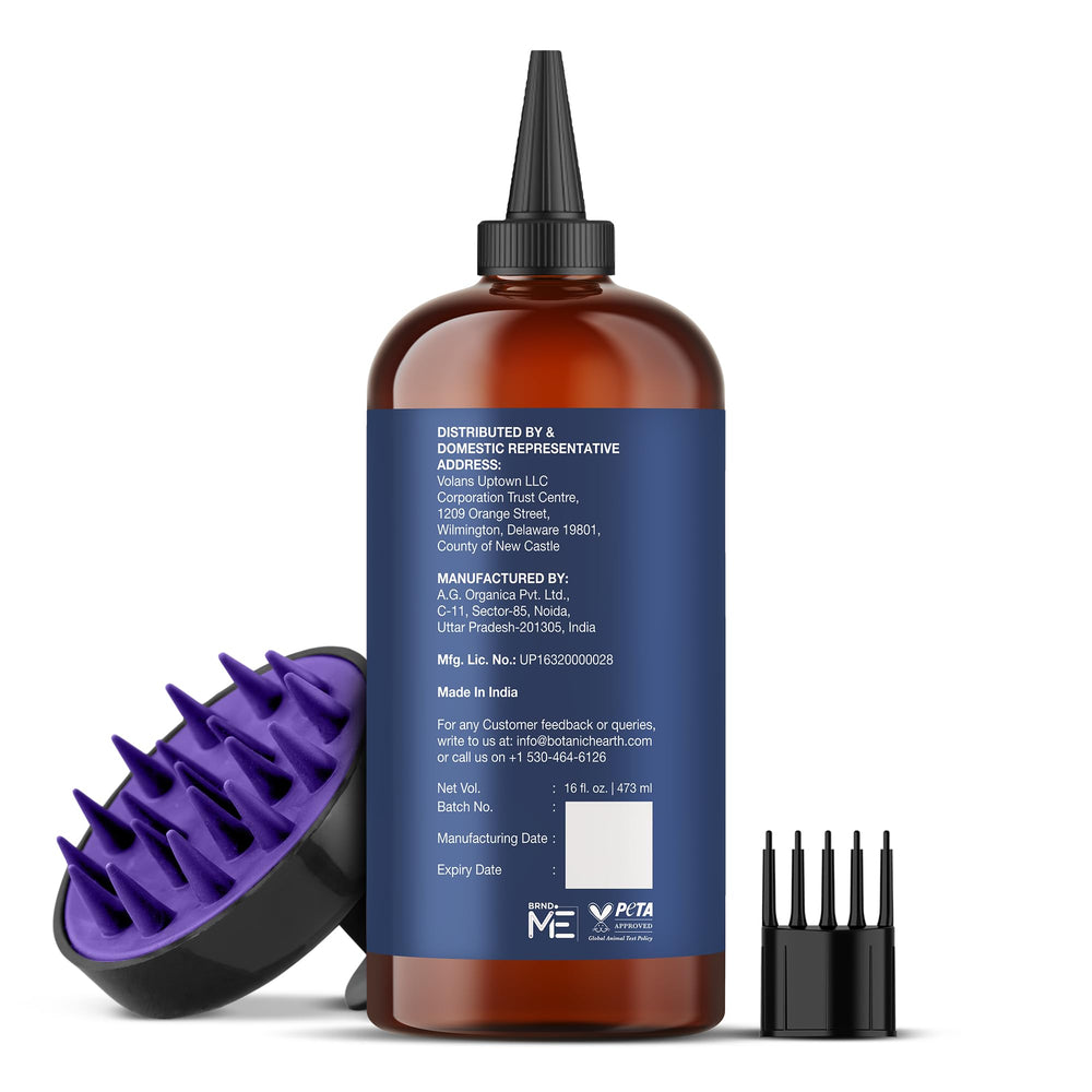 Botanic Hearth rosemary oil amber packaging protecting potency