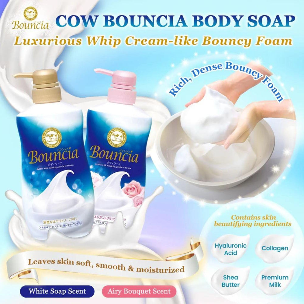 Bouncia, ingredientes clave como manteca de karité e ácido hialurónico para nutrición.