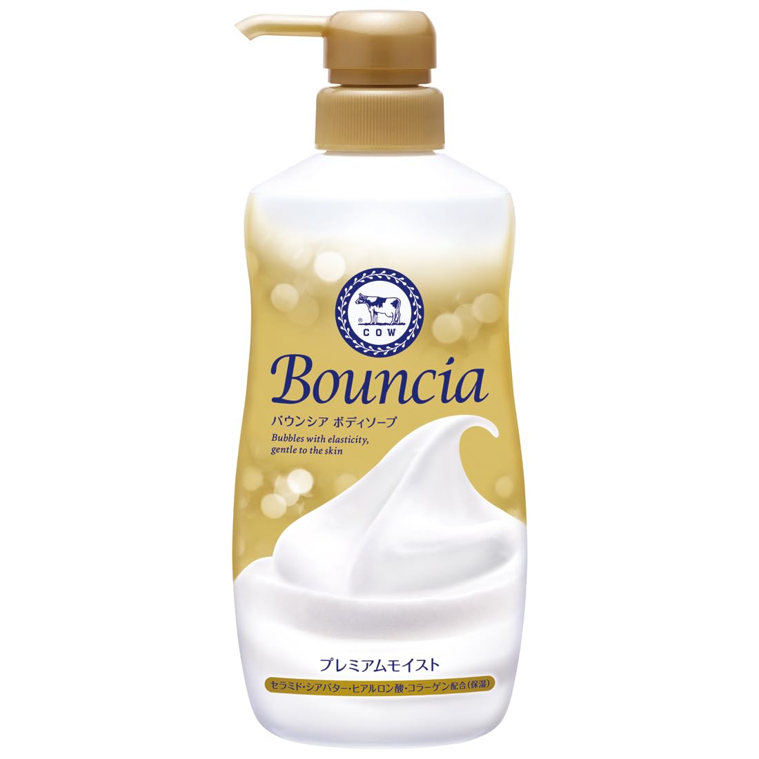 BOUNCIA Premium Moist bottle with pump for easy, hydrating cleansing