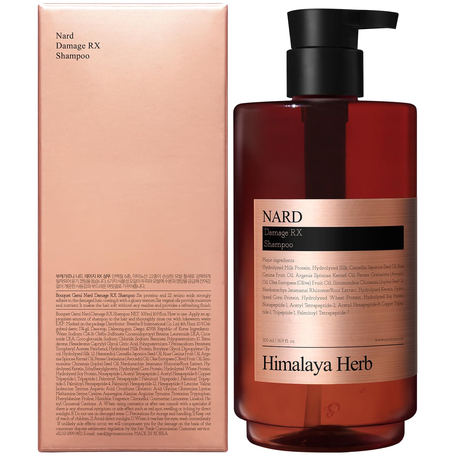 Bouquet Garni NARD RX Shampoo pours rich lather for sensitive scalps.