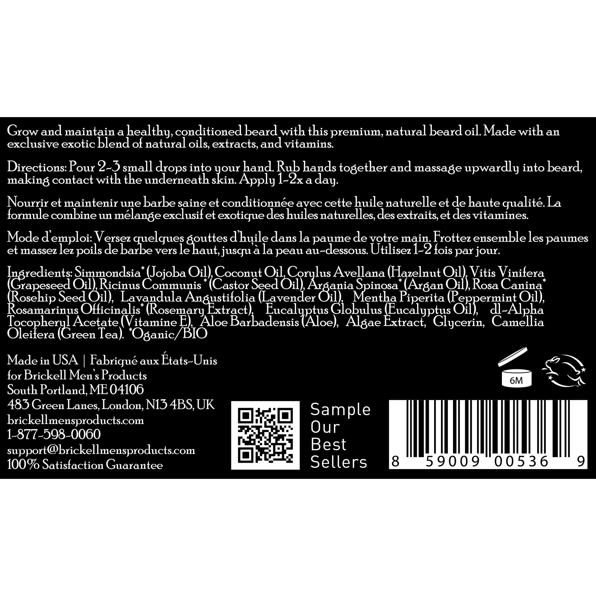 Brickell beard oil packaging and label design.