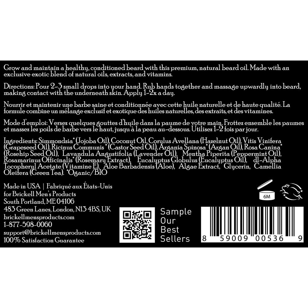 Brickell beard oil packaging and label design.