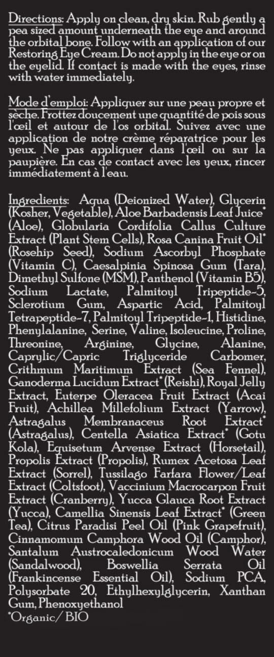 Brickell eye serum ingredients like hyaluronic acid support hydration and skin renewal.