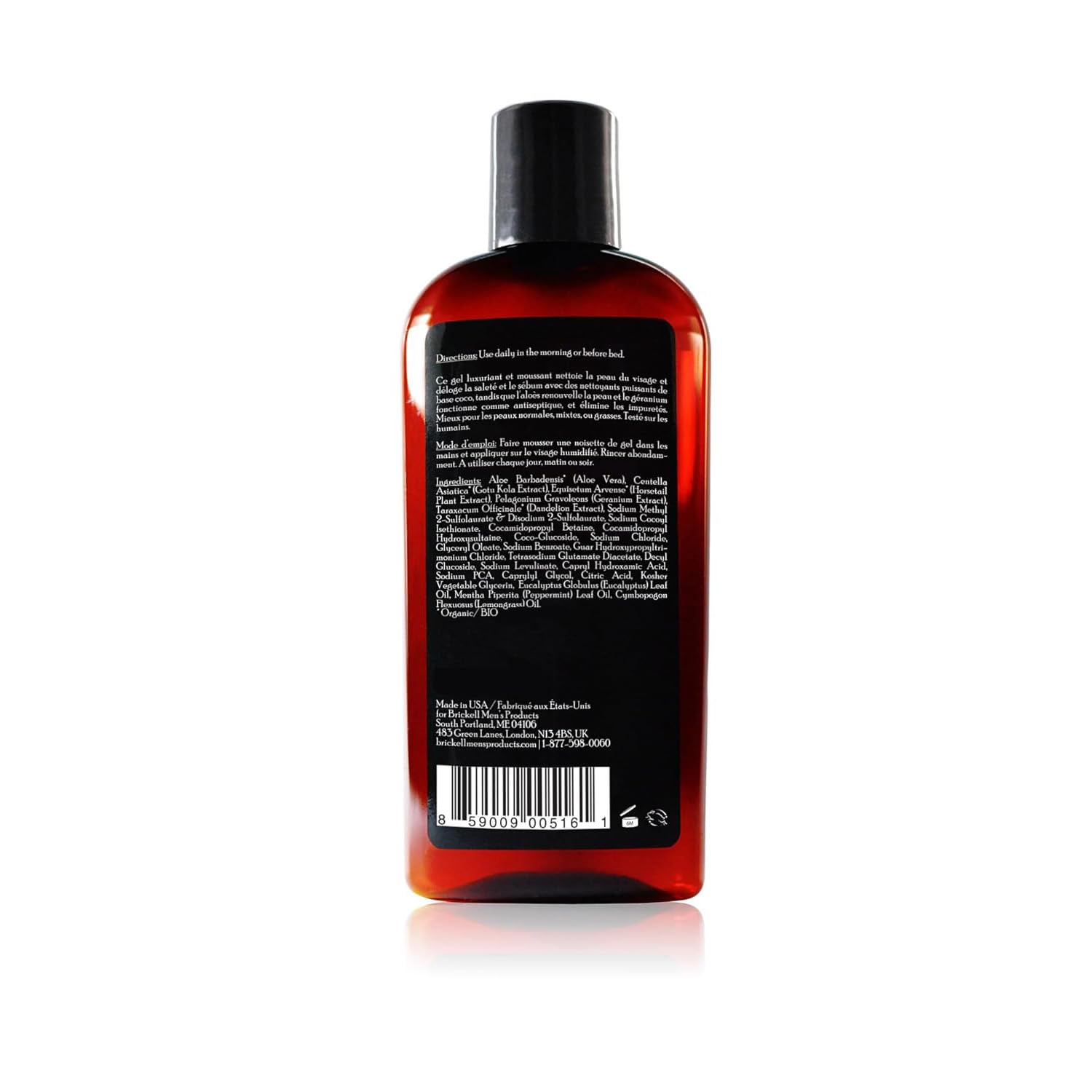 Brickell Men's Clarifying Gel Face Wash packaging appeals to eco-conscious buyers.