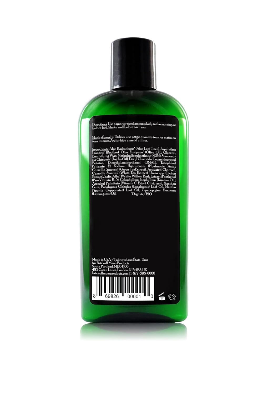 Brickell Men's Purifying Charcoal Face Wash packaging on display suggests daily-use premium skincare