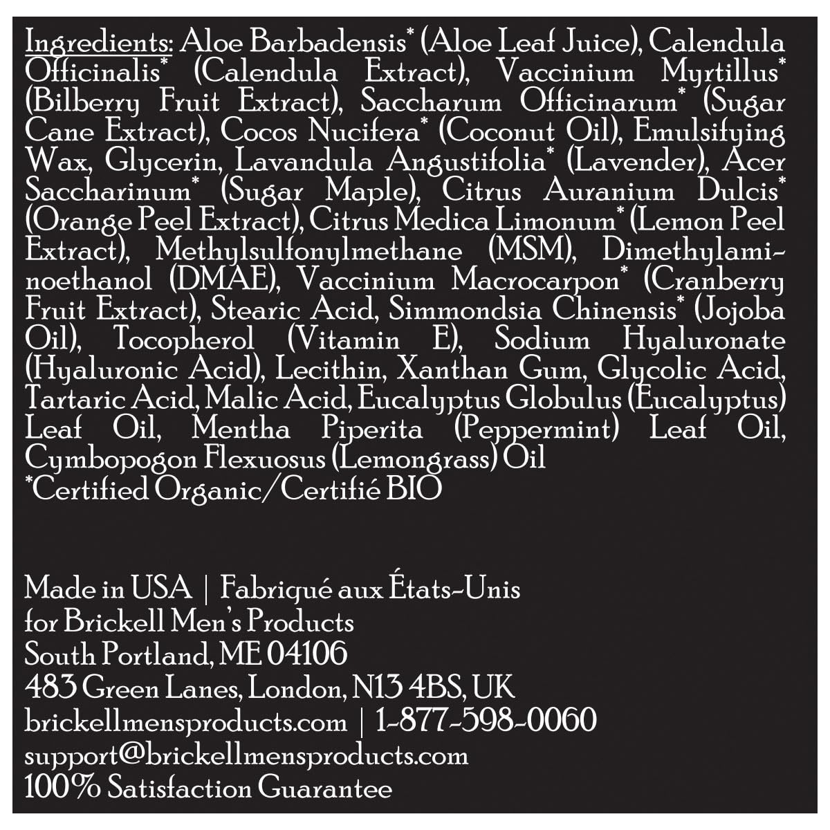 Brickell Men's skincare line aftershave ritual image suggests daily routine for sensitive skin.