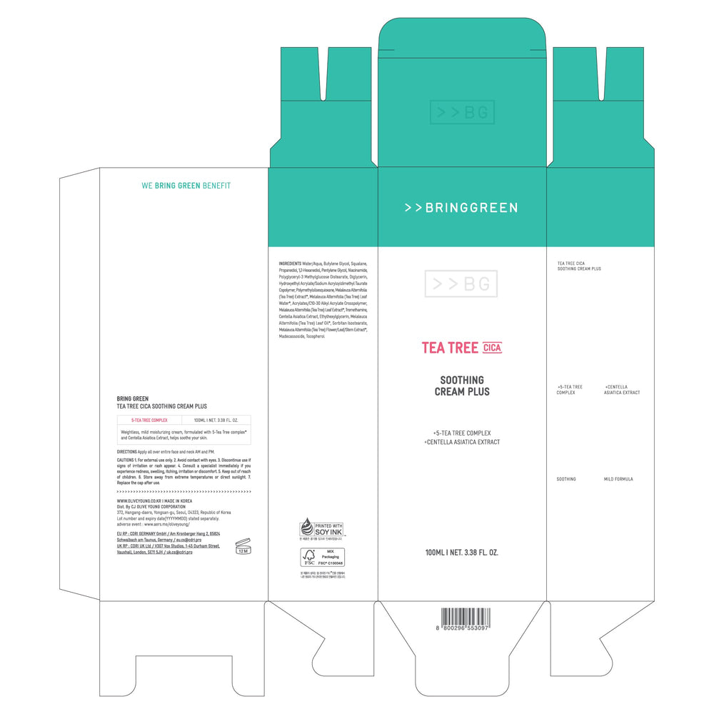Bring Green Packaged 2 x 100ml tubes for daily care