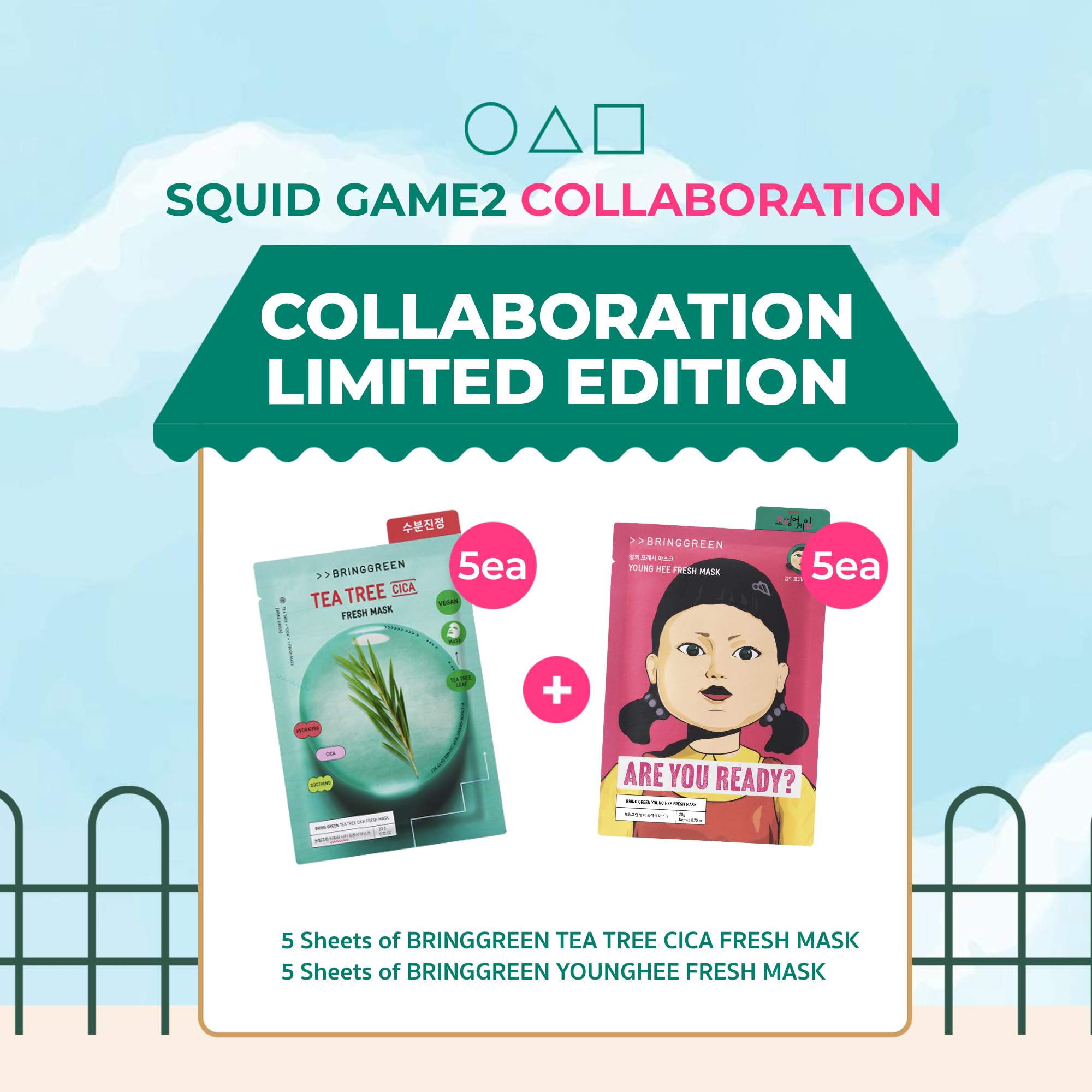 BRING GREEN Squid Game edition mask print design enhances a fun, collectible skincare routine.