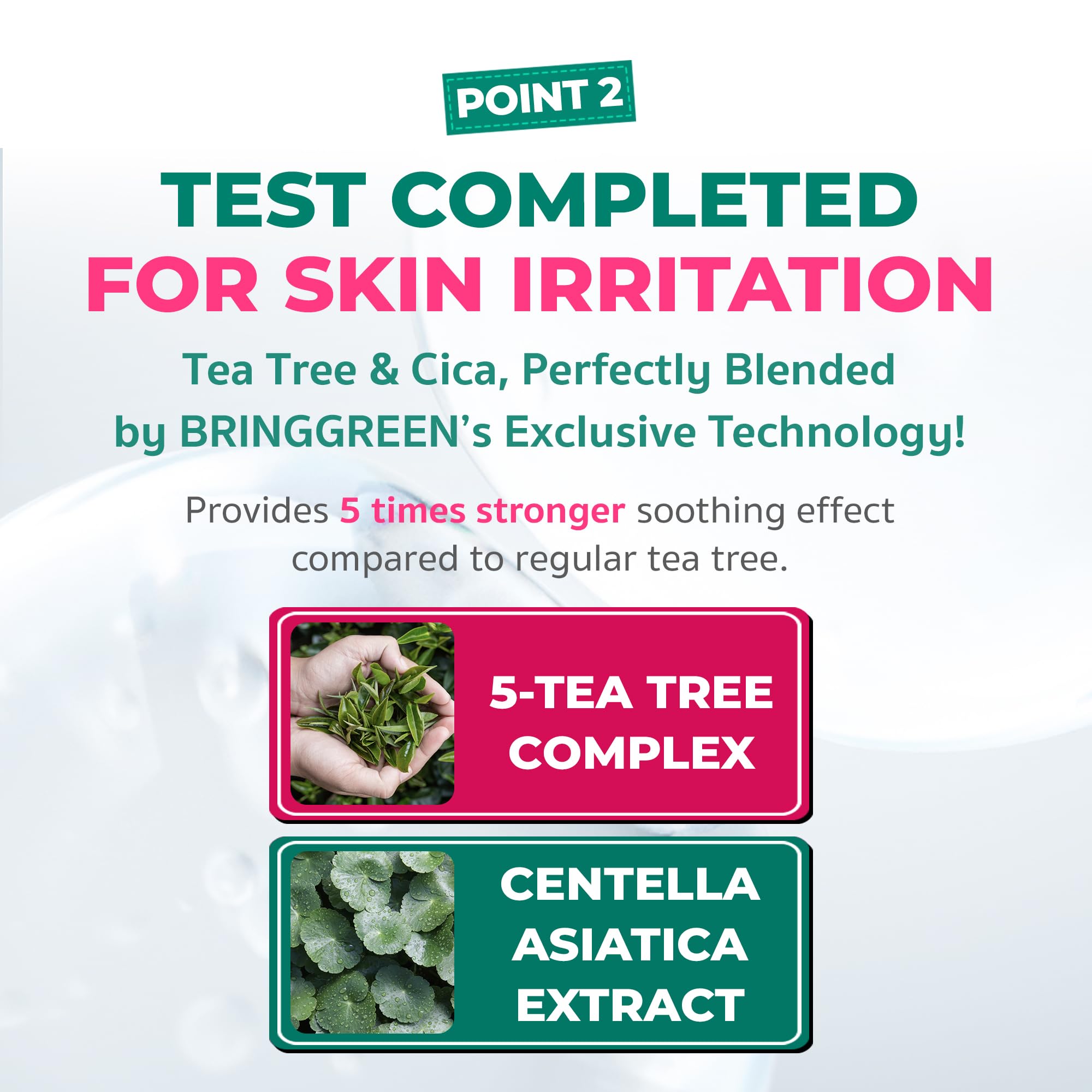 BRING GREEN squid game edition toner pad eye-area gentle use.