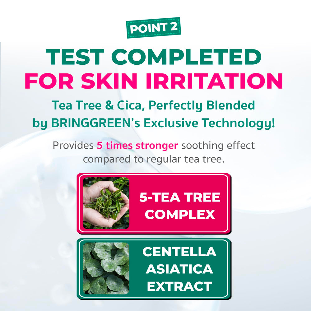 BRING GREEN squid game edition toner pad eye-area gentle use.