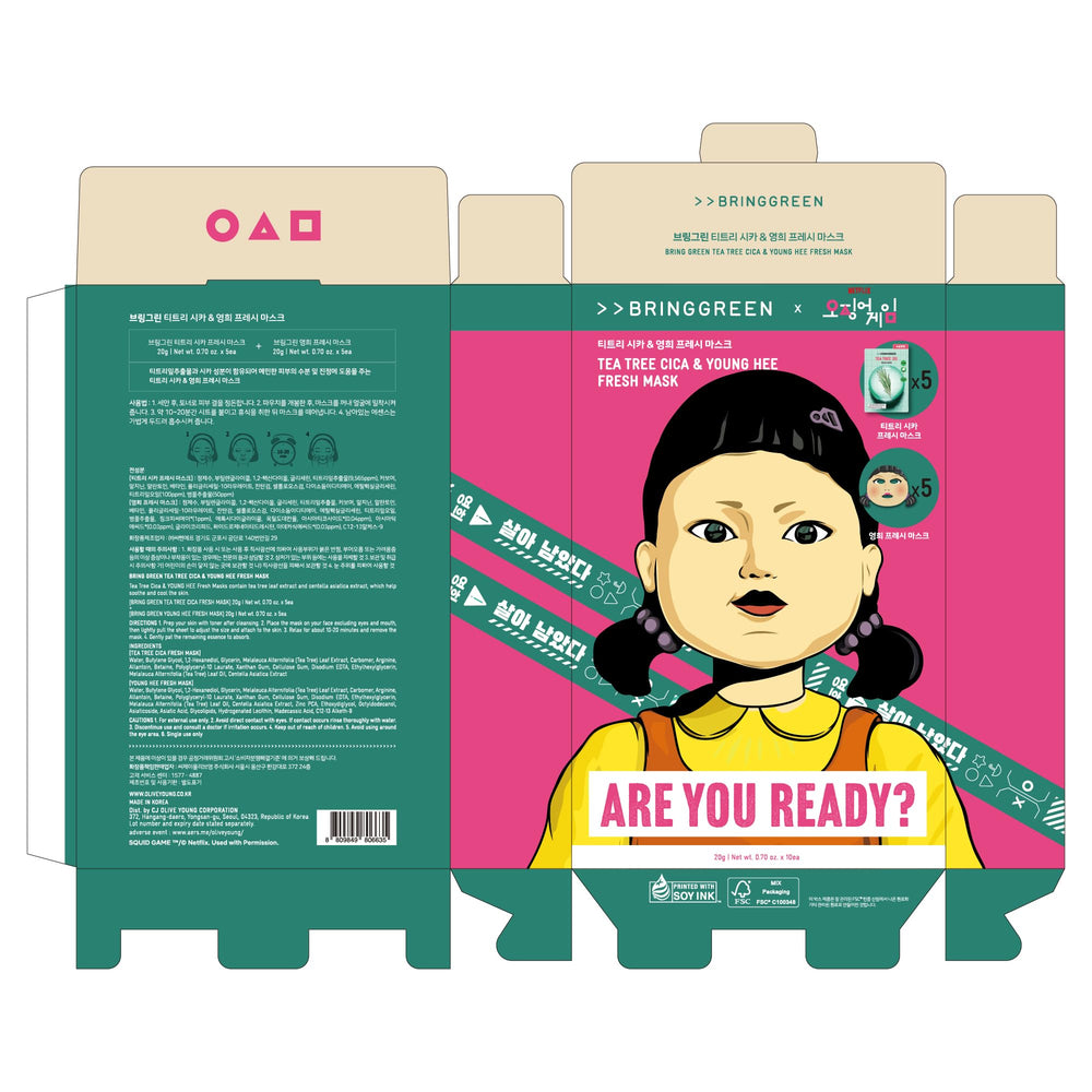 BRING GREEN Squid Game edition unfolded mask ready for calming hydration ritual.