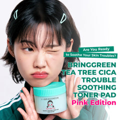 BRING GREEN tea tree cica pad absorption detail highlights quick moisture uptake.