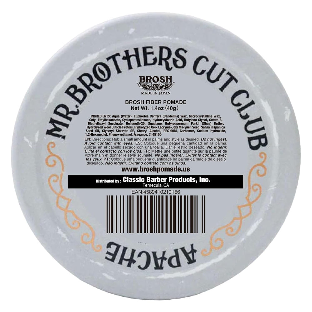 BROSH Feather Weight Pomade packaging detail captures clean scent and practical design for daily grooming.