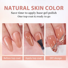 BTArtbox 4-in-1 gel nail glue bottle showing versatile nail adhesive and base coat.