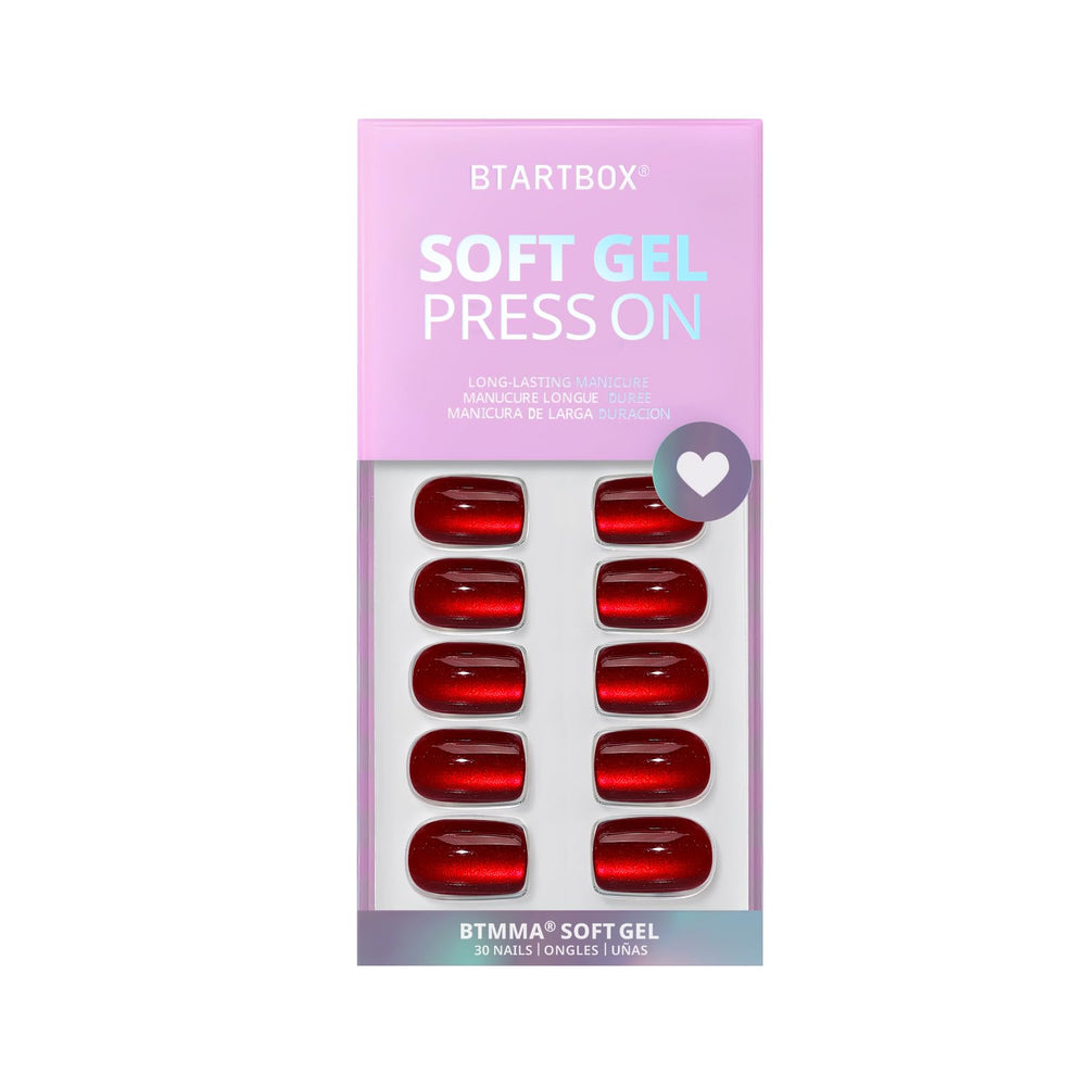BTArtbox press-on nails red cat-eye square different sizes display perfect fit