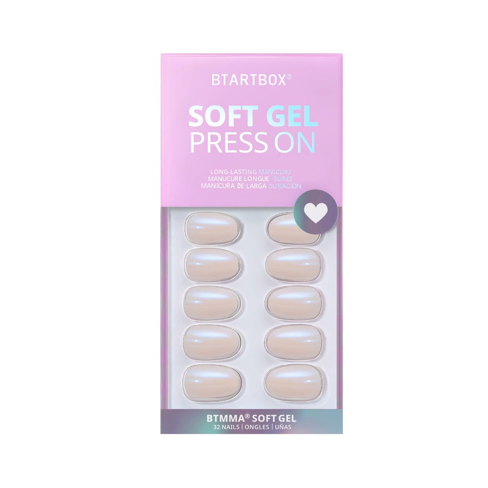 BTArtbox short press-on nails in 16 sizes for a custom fit