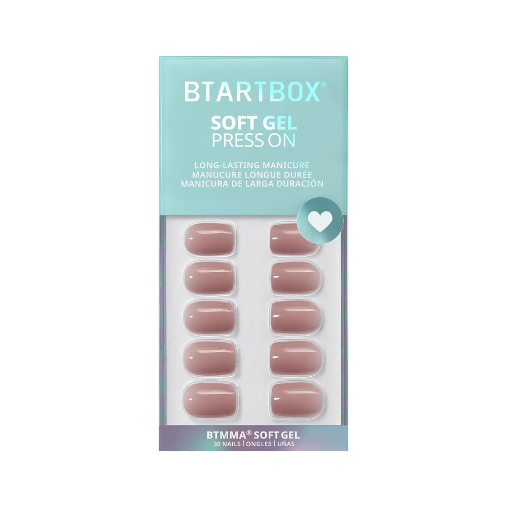 BTArtbox taro nude squoval nails kit contents highlight included nails and tools.