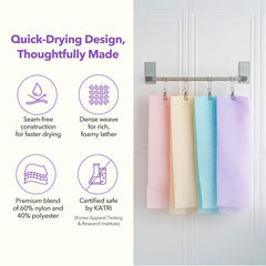 BubblyMe Korean washcloth creates rich foam with body wash for a refreshing cleanse