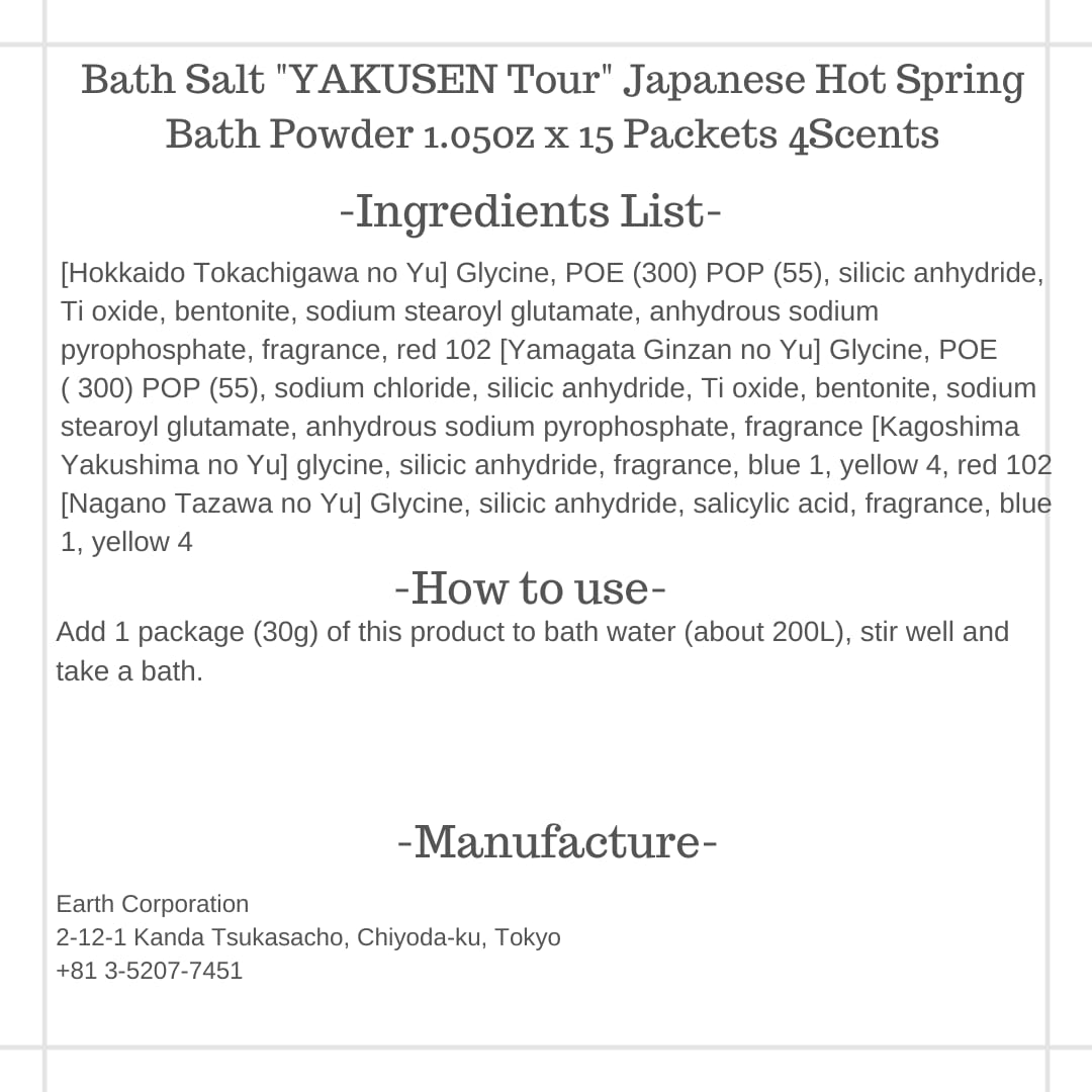 BUTO YAKUSEN Tour bowl-ready salt in a warm tub for a spa-like moment
