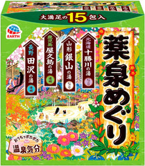 BUTO YAKUSEN Tour packaging with 15 packets for a convenient home spa ritual anytime