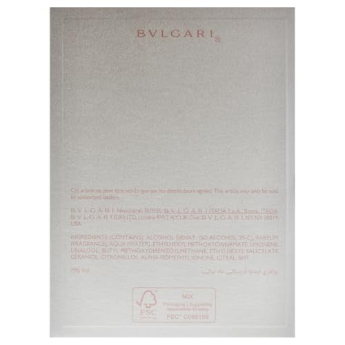 BVLGARI Omnia Crystalline packaging image, suggesting a light daytime scent for casual use.