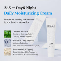 BYNEWCELL Cica Face Moisturizer cream texture massaged for non-greasy hydration