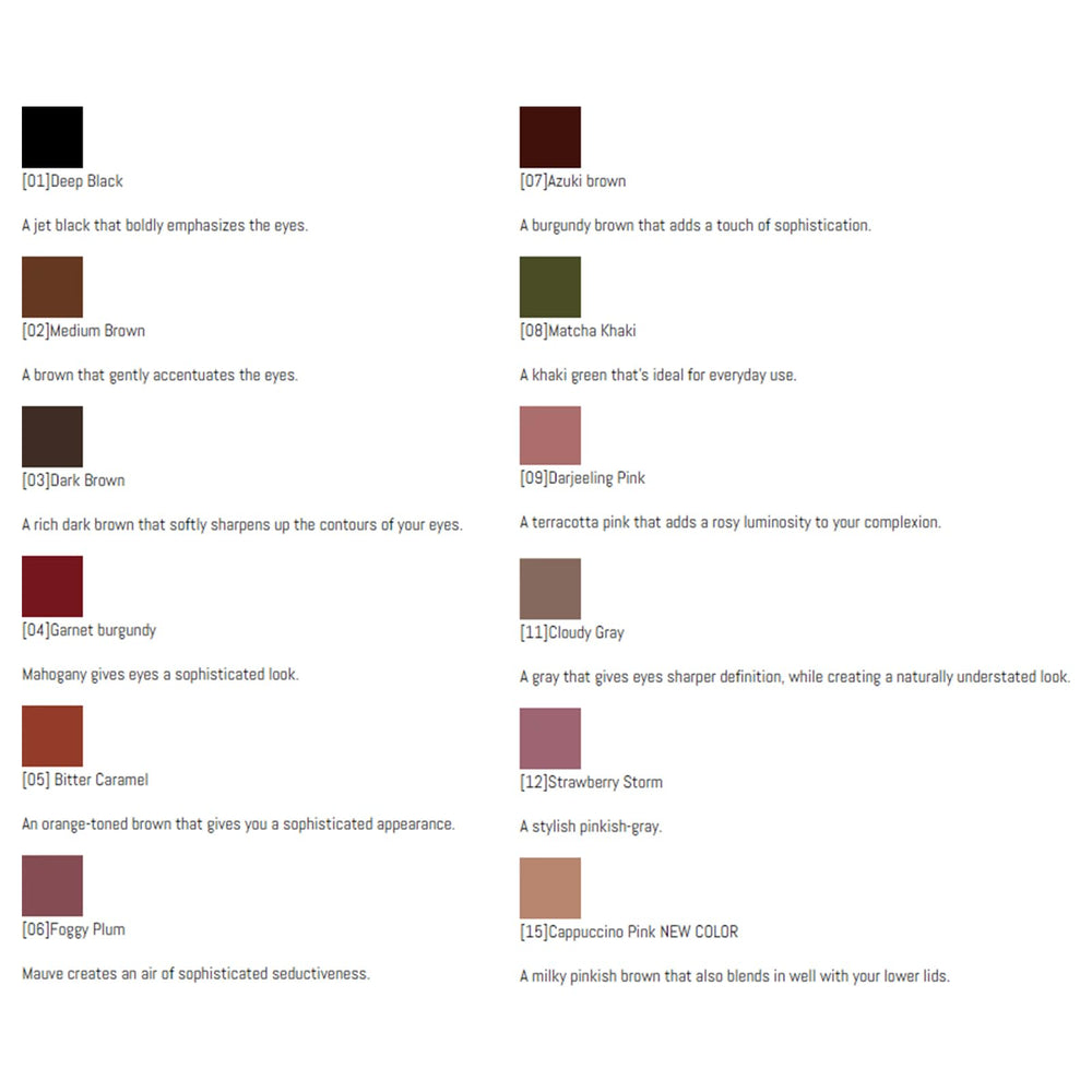 CANMAKE Creamy Touch Liner swatch Garnet Burgundy shows rich color payoff and gloss.