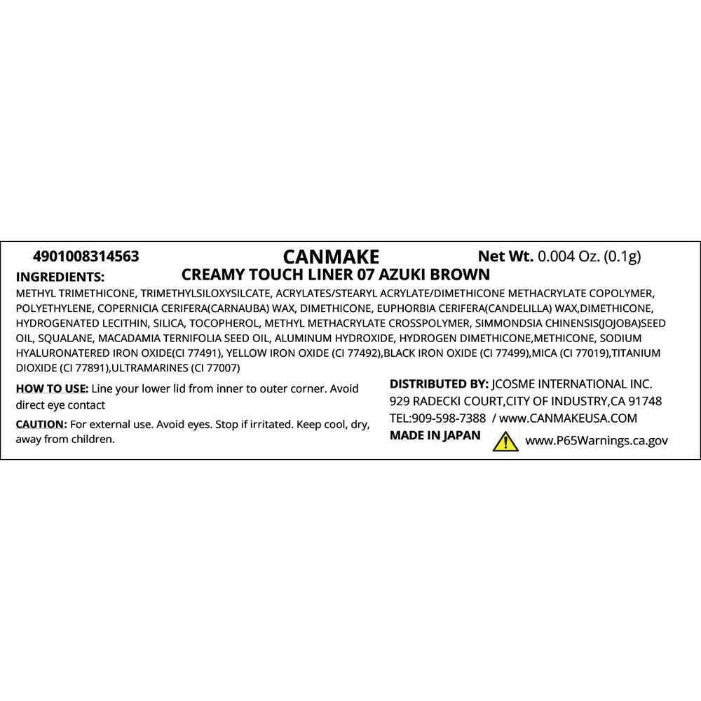 CANMAKE Creamy Touch Liner twist-action mechanism enables precise, mess-free application