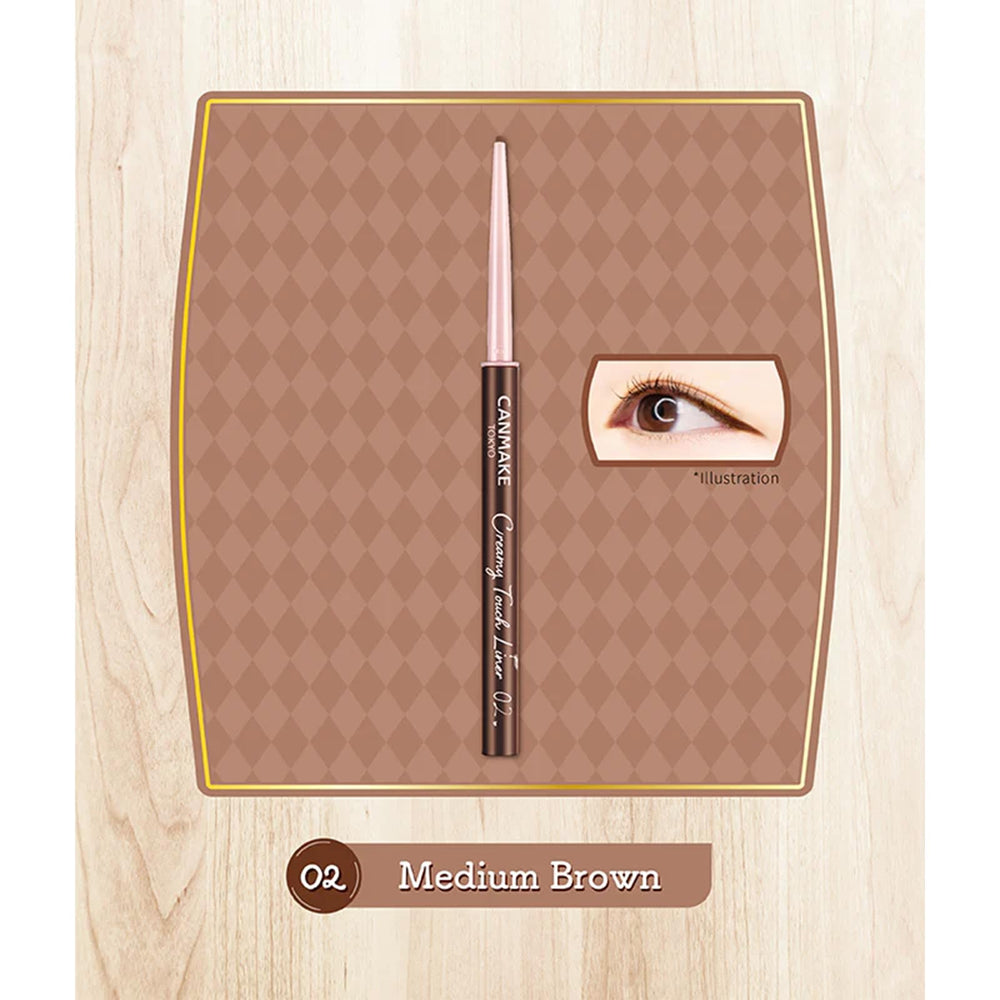 CANMAKE Creamy Touch Liner ultra-fine line for subtle lash-line definition.