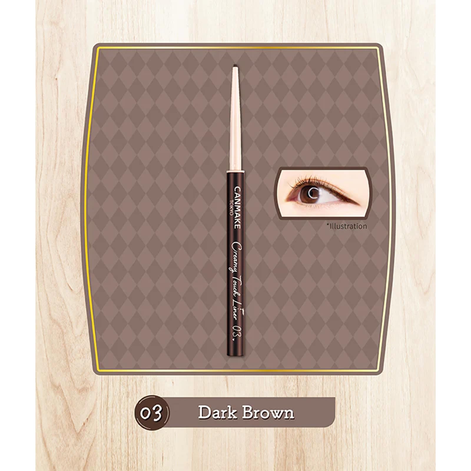 CANMAKE Creamy Touch Liner 03 Dark Brown swatch demonstrates rich color in a single stroke