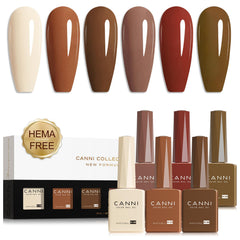 CANNI Brown Nude gel nail set packaging offers premium gift-ready presentation for gifting.