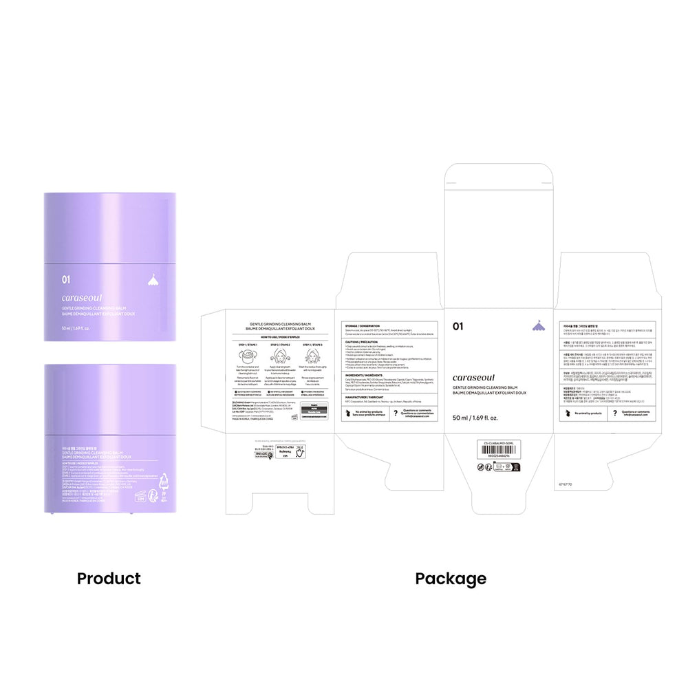 caraseoul leaves skin soft and balanced after use
