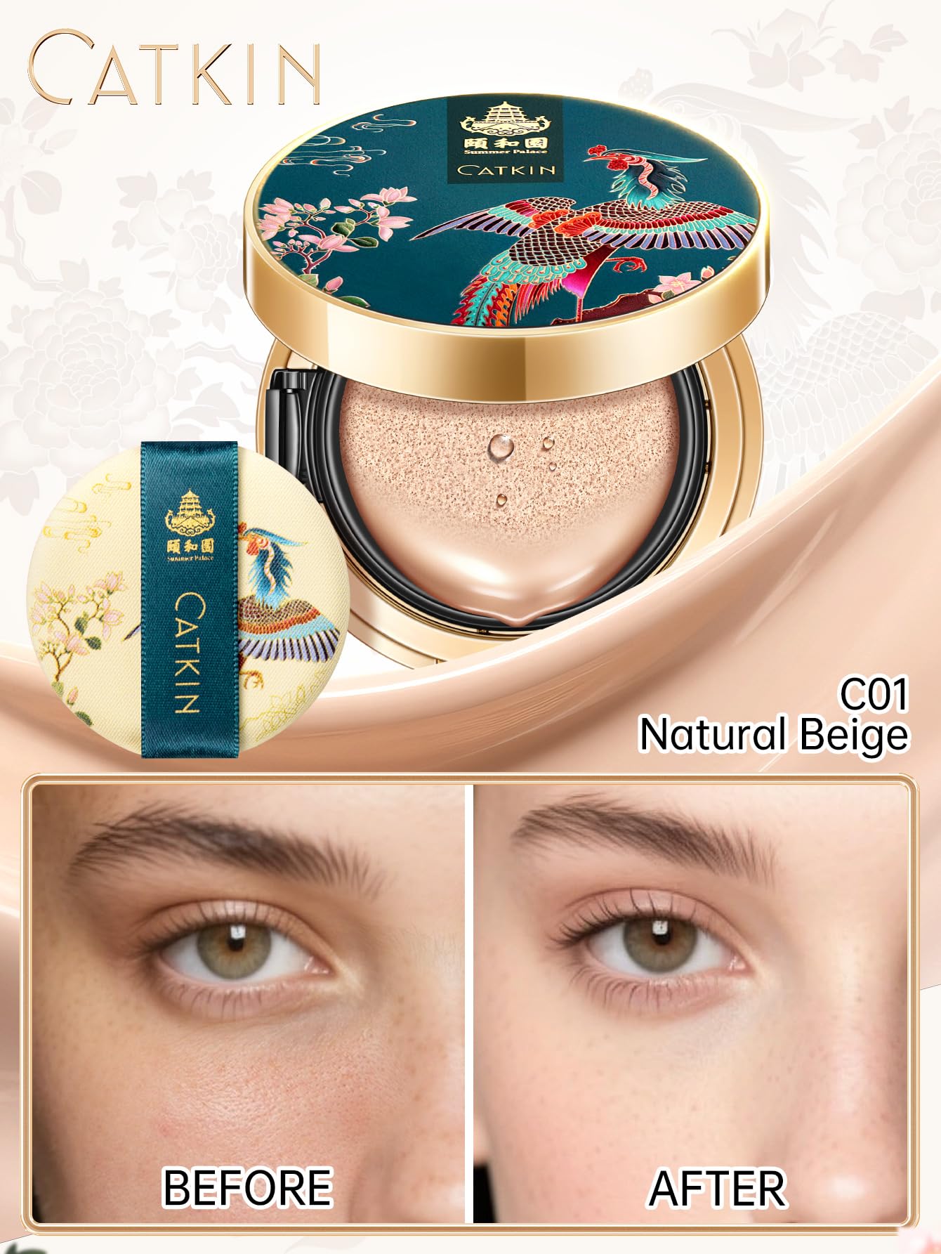 Catkin Phoenix Cushion refill-included highlights cost efficiency for daily use.