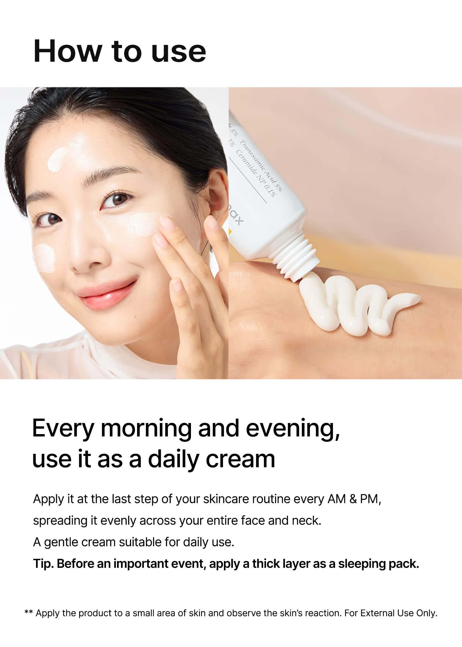 Fragrance-free Celimax formula ideal for sensitive skin care.