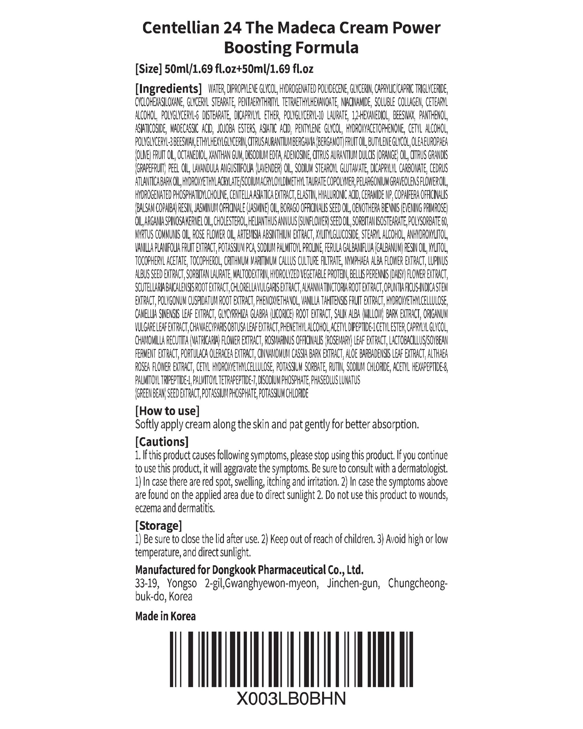 Centellian 24 Madeca Cream bottle pour shows creamy texture and ease of use