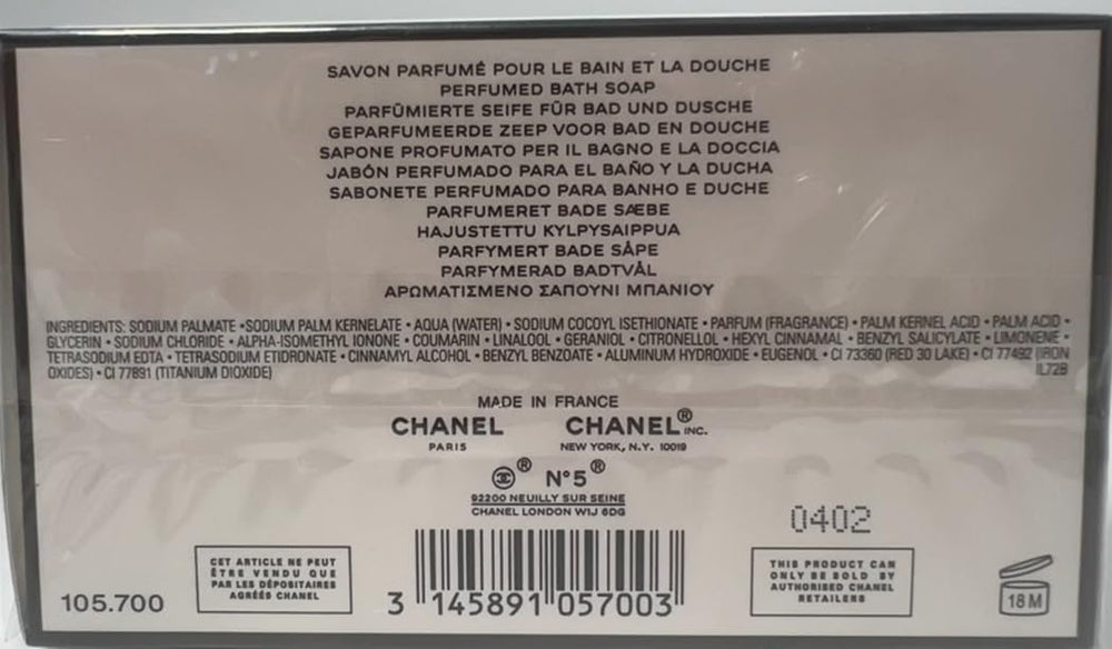 Chanel No 5 bath soap jasmine note close-up suggests fresh, uplifting morning routine.